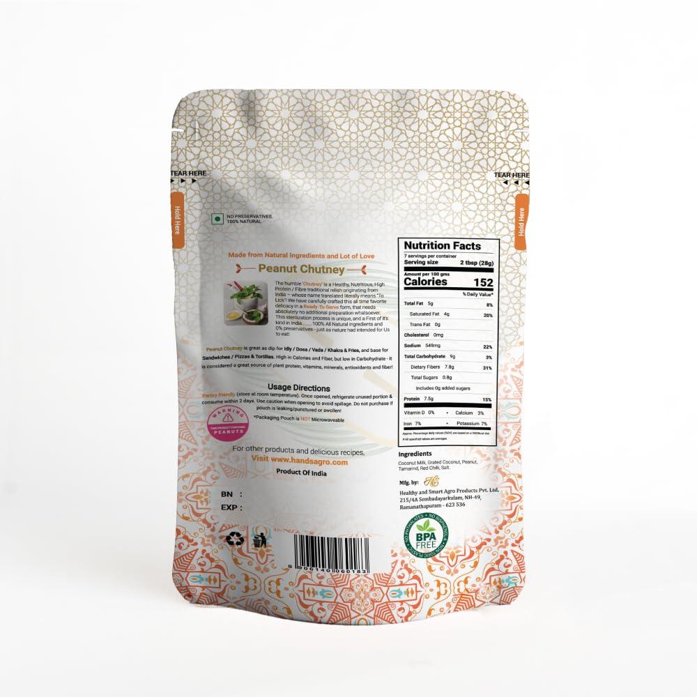 Tasty Nibbles Tasty Nibbles Kerala Crunchy Banana Chips 100g x 2 [Pack of 2, 200g]