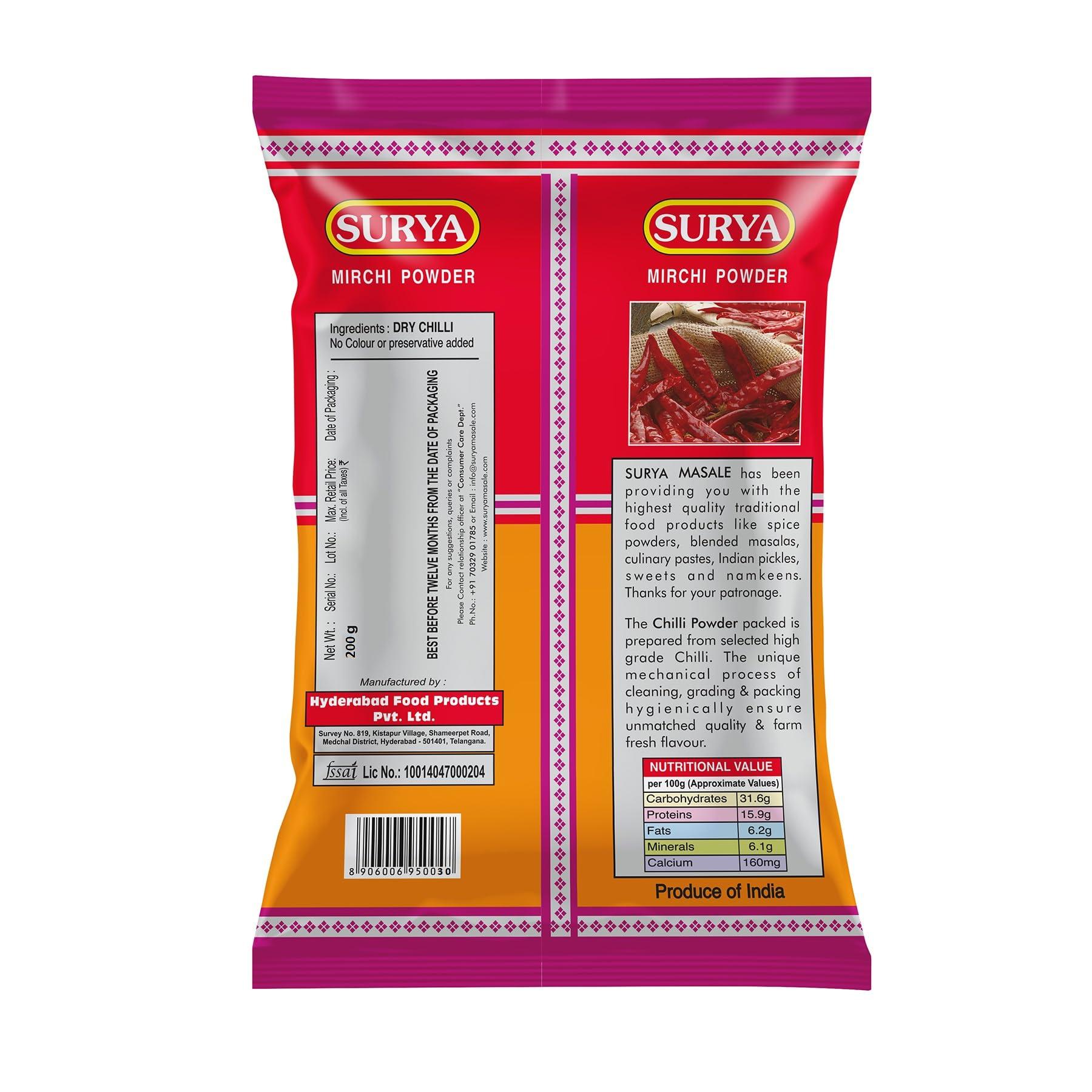 surya Surya 200gm Red Chilli (Lal Mirchi) Powder |Natural |No Preservatives, No Colours