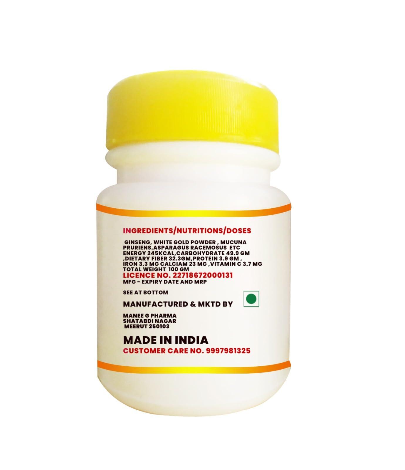 Generic Shakti Vardhak Churn 100 gm