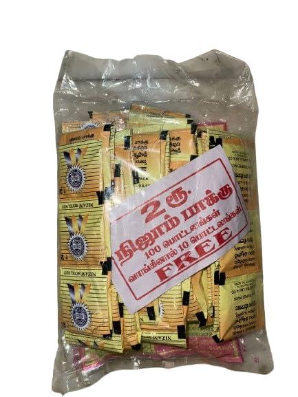 Bluffy Bird Nizam Pakku Yellow Special | Mouth Freshner 100 Packets - (Pack of 1)