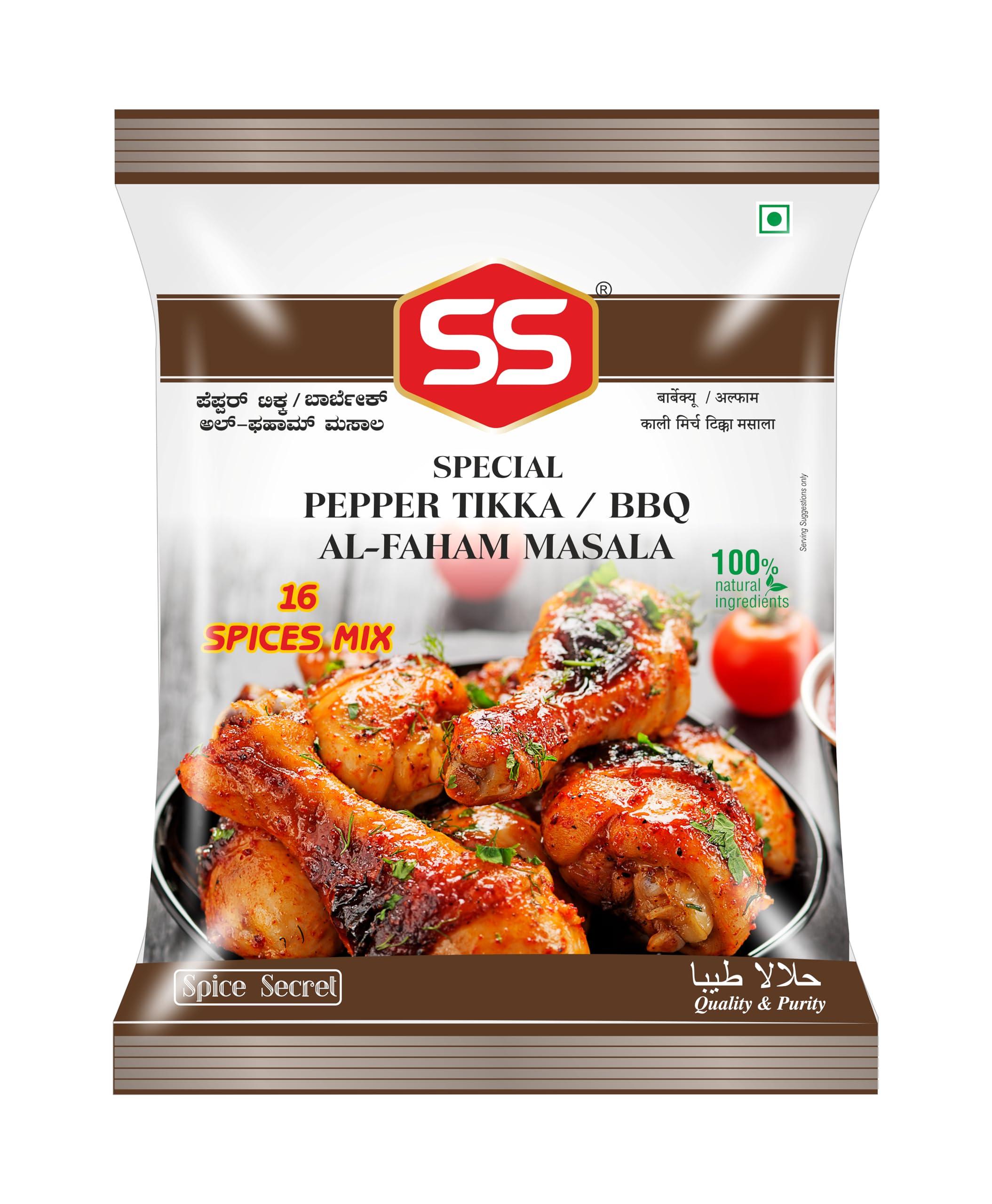 SS MASALAS SS Masalas BBq Masala 1Kg
