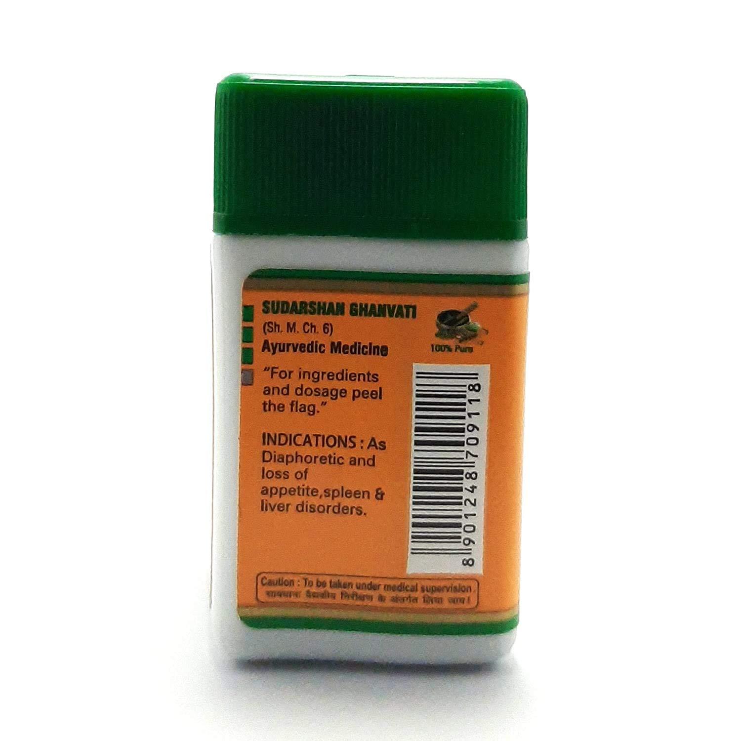 Zandu Zandu Sudarshan Ghanvati (40 Tablets X 6)