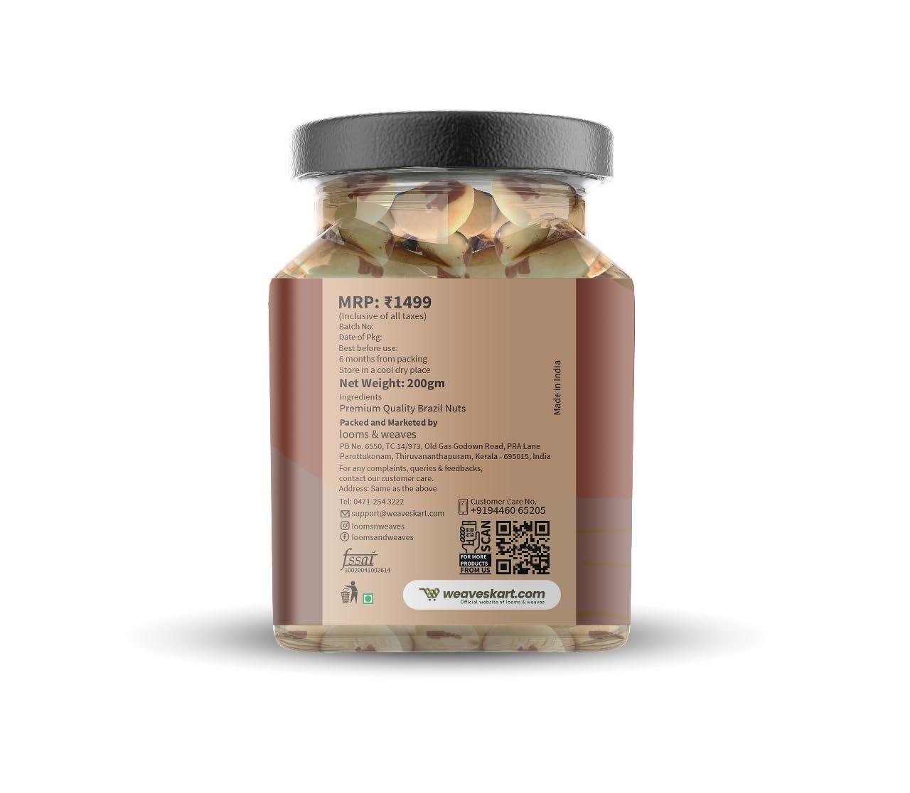 looms & weaves looms & weaves - Premium Brazil Nuts - 200gm