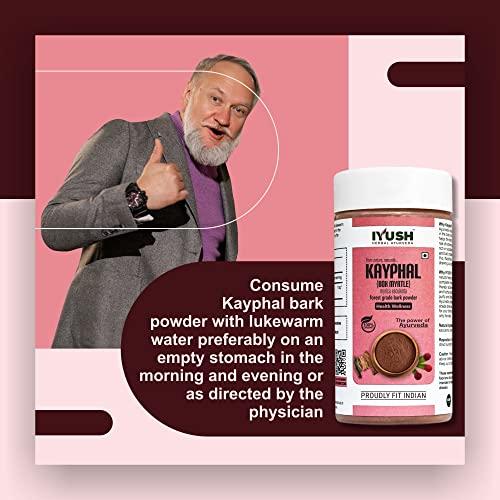 IYUSH Herbal Ayurveda IYUSH Herbal Ayurveda Kayfal Powder – 250gm | Kaifal Powder | Kaiphal Chall Powder| Myrica Esculenta | Myrica Nagi |