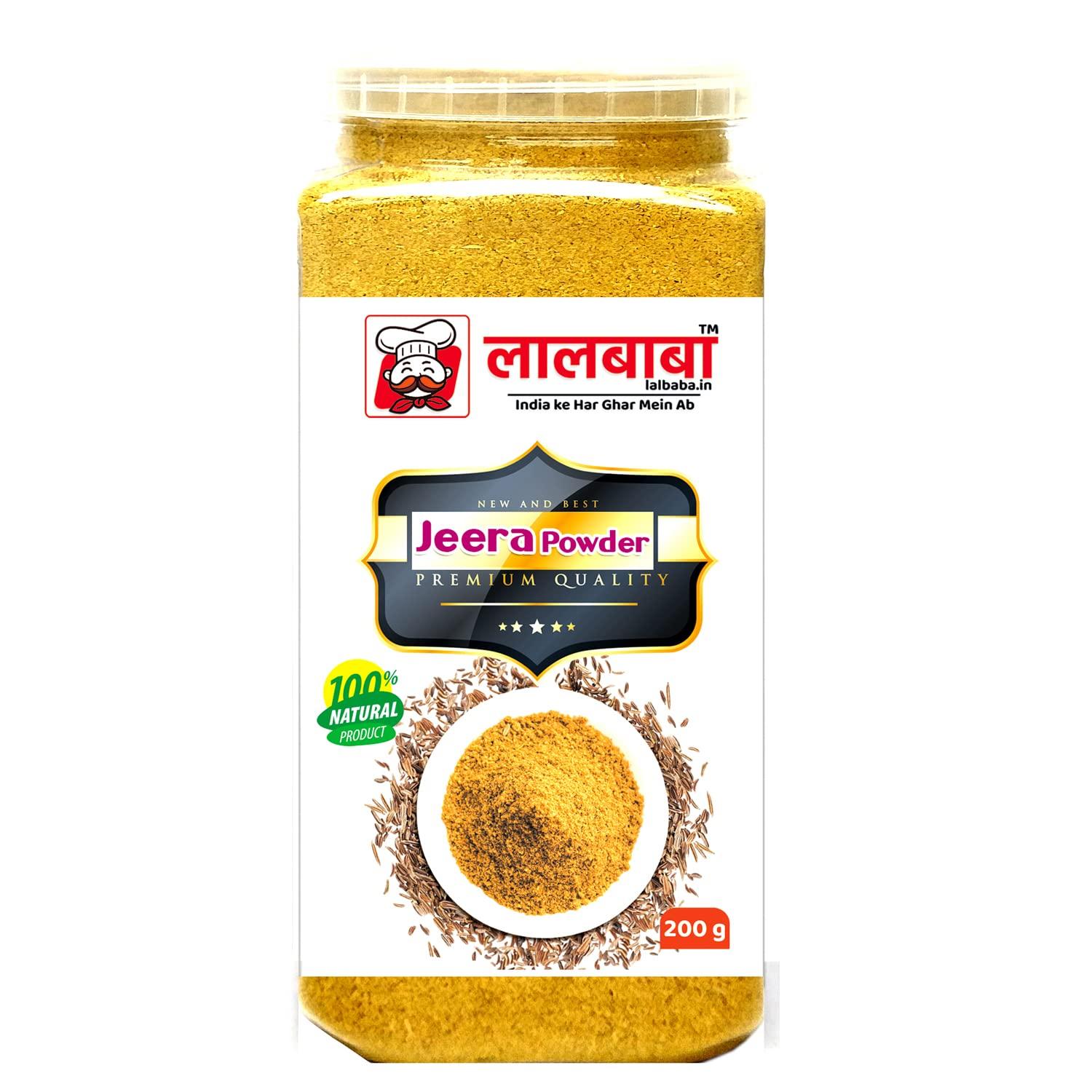 Lalbaba Lalbaba Shahi Jeera Masala Powder Powder (Cumin) 200 g