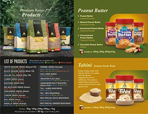 ANNAM ANNAM Natural Premium Carom Seeds | Ajwain |omam | Whole Ajwain Seeds | Ajmo - 400gm