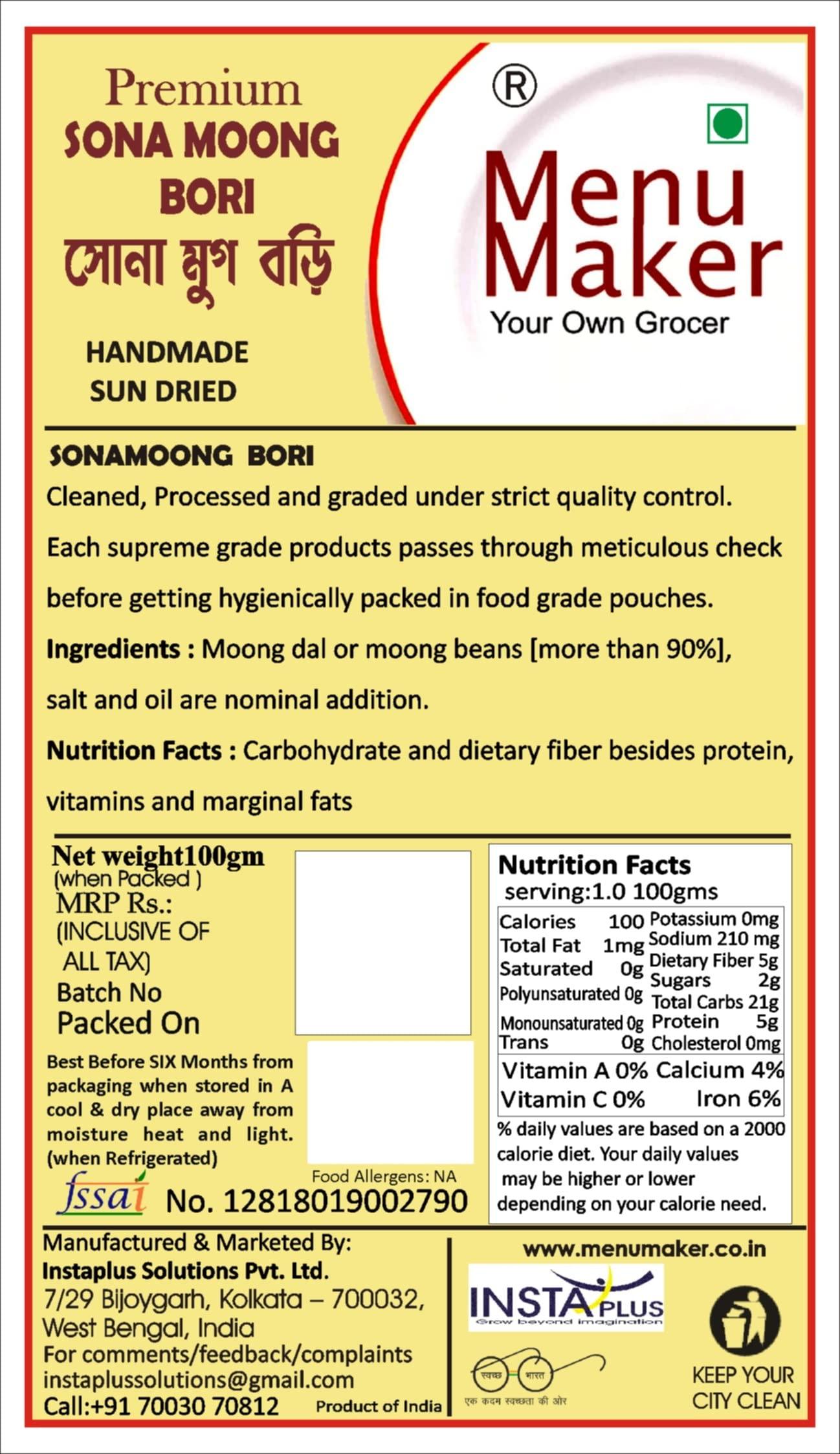 Menu Maker Menu Maker Select Premium Kalai Dal Bori/Biuli Dal Bori/Urad Dal Bori, Masoor Dal Bori and Sona Moong Dal Bori Combo Pack 300g, Pack of 3,100g Each