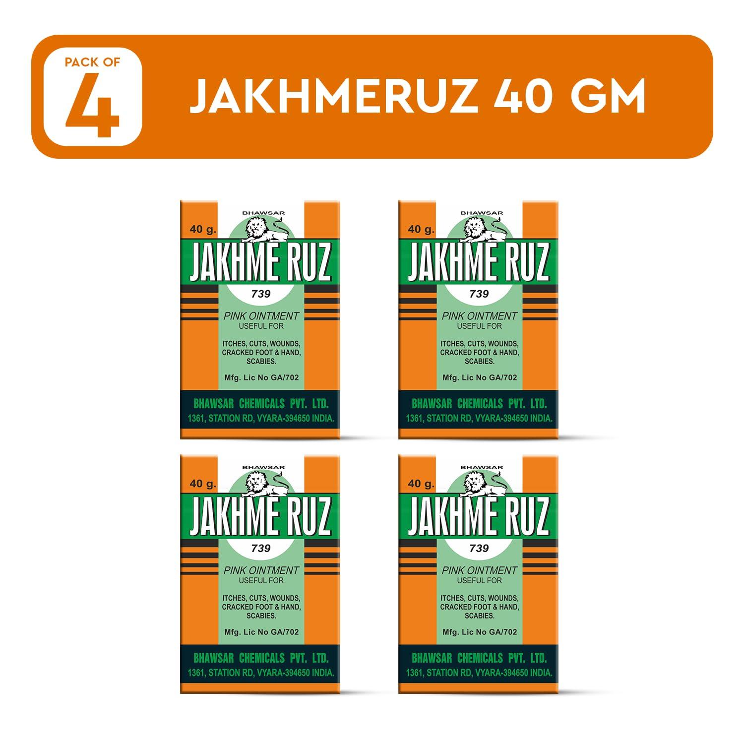 JAKHMERUZ BHAWSAR Jakhmeruz Pink Ointment 40 gm (Pack of 4)