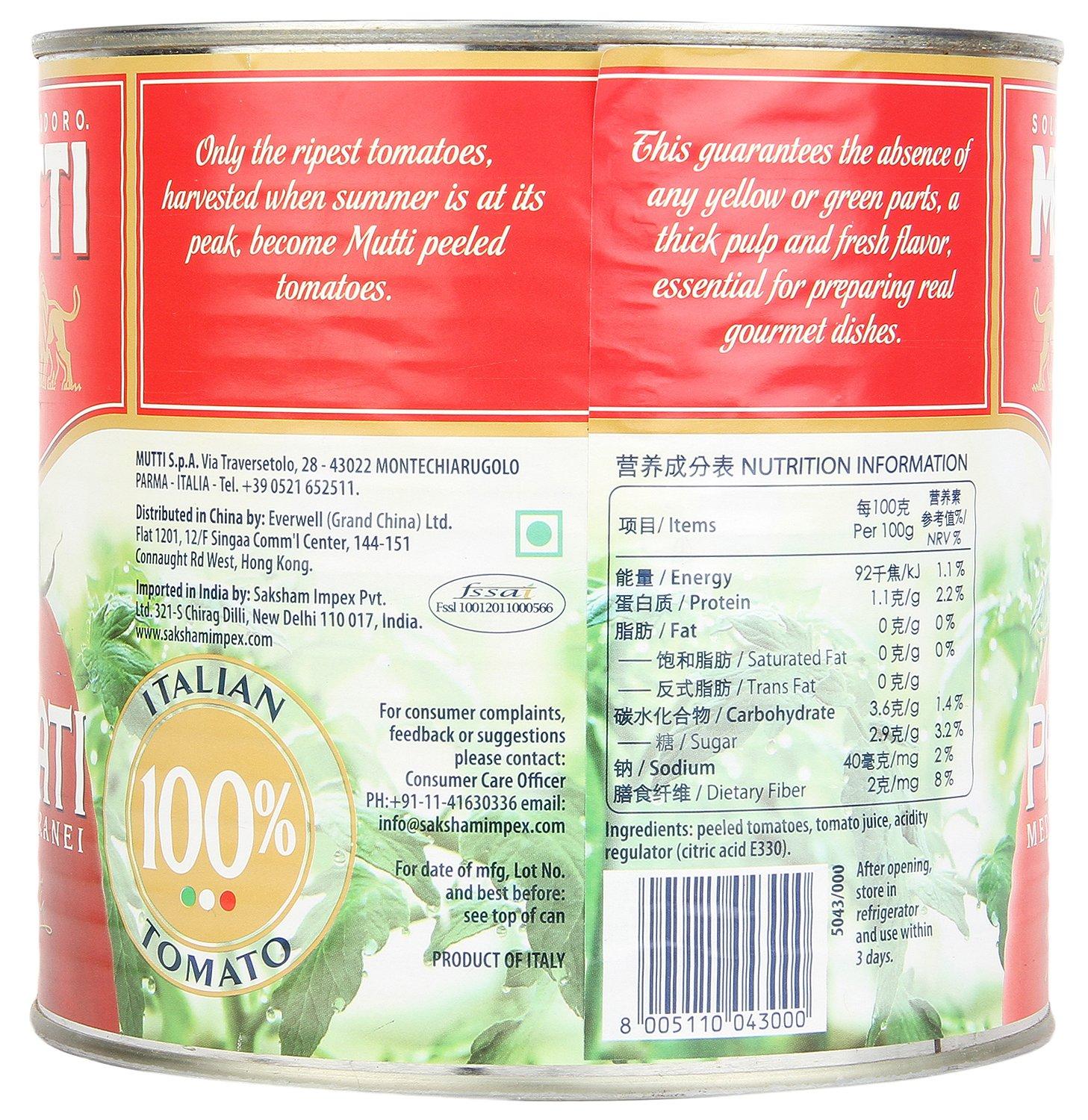 Mutti Mutti Pelati Gastronomia, 2500 g