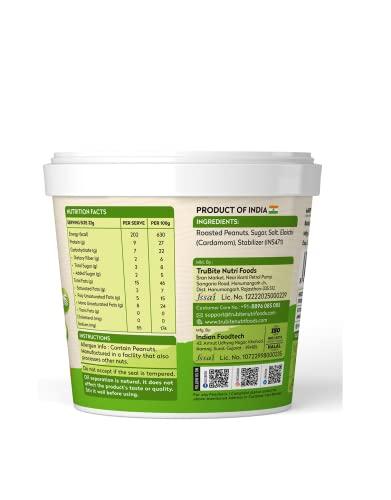 TruBite Dunes TruBite Dunes Peanut Butter Elaichi Crunchy 510g | High protein | Gluten-Free | Rich Elaichi flavour