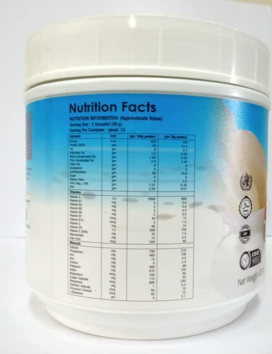 Nutivish Nutivish Vanilla Veg Protein Powder L-Glutamine EPA DHA Vitamins Minerals 400 gm Jar Health Drink