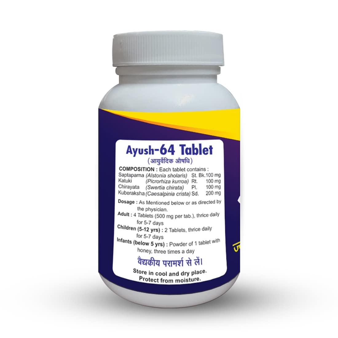 BASIC AYURVEDA BASIC AYURVEDA Ayush-64 Tablet (60 Tablets) Pack of 2 |
