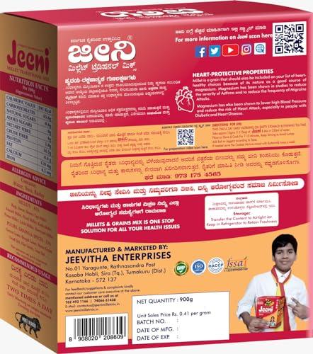 JEENI JEENI Millet Traditional Mix Gm, 1 Count
