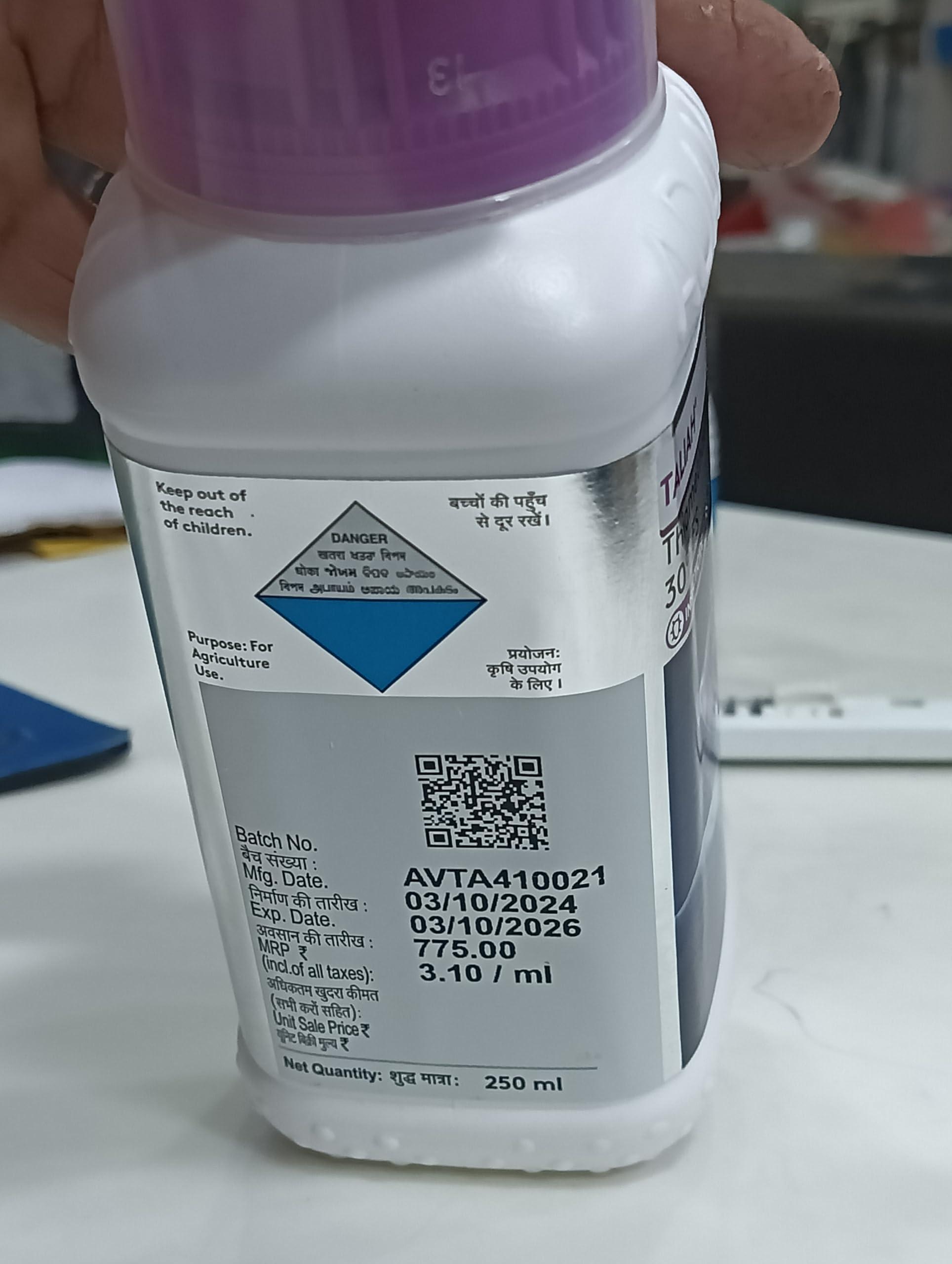 ADAMA Adama Taliah (Thiamethoxam 30% FS) 1ltr