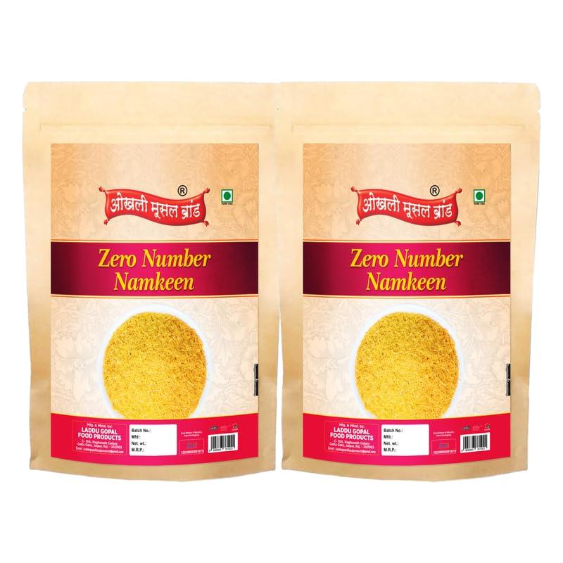 OKHLI MUSAL BRAND OKHLI MUSAL BRAND Zero Number Sev Fine Sev Fiki SEV Namkeen Sev For Bhel Chaat and Sevpuri Chat Papdi Sev Non Spicy Namkeen Nylon Sev-Barik Sev-Sev Puri Bhel Puri Sev-150g*2Pack