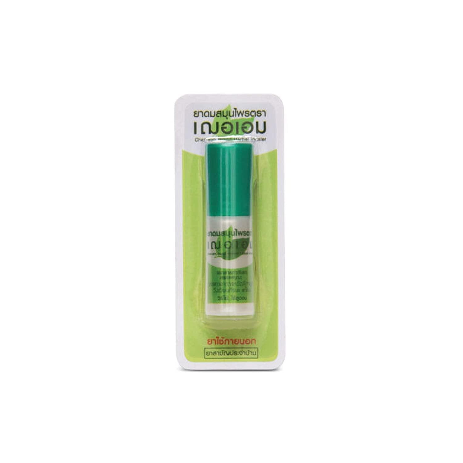 The Thai Touch NOVOLIFE GREEN HERB Cheraim inhaler 4ml Pack of 1 - Thailand Product