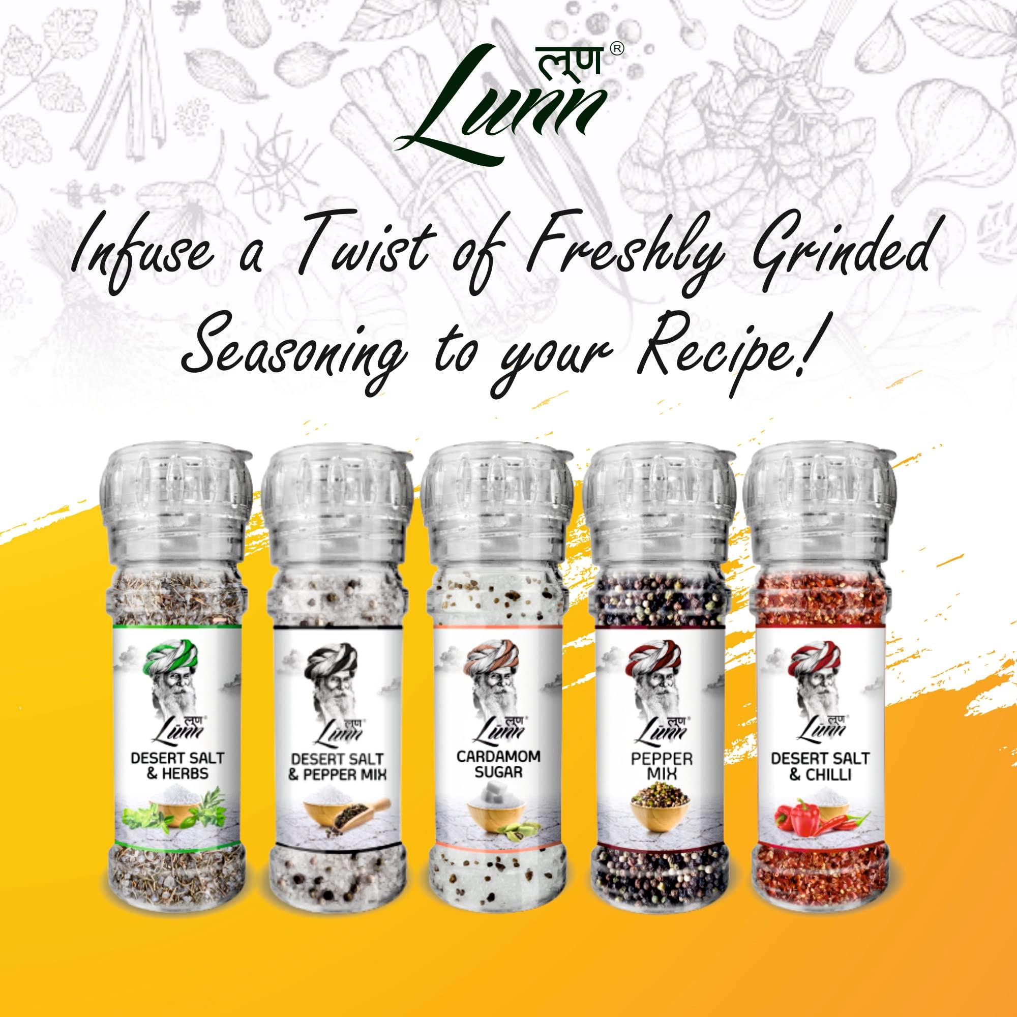 LUNN LUNN MINERAL RICH THAR DESERT SALT | 1 KG EACH | PACK OF 3 (POUCH)