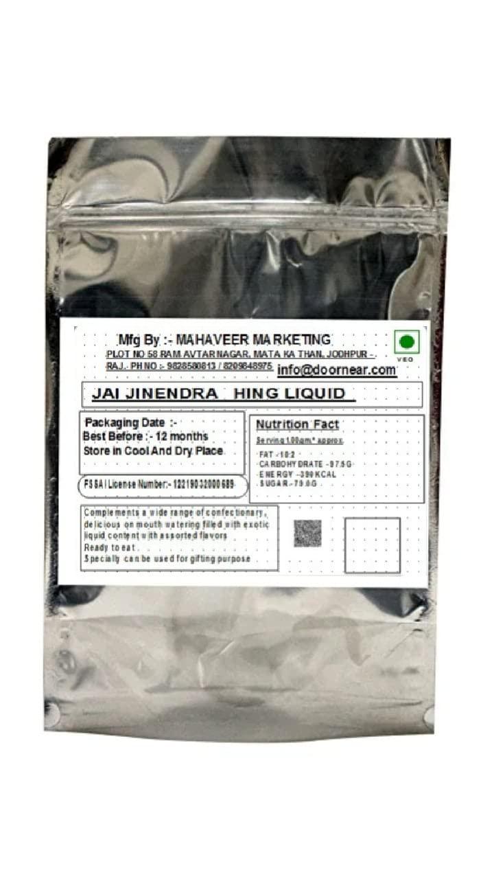jai jinendra Jai Jinendra Asafoetida (Hing) Liquid (Spices and masale) -100 gm
