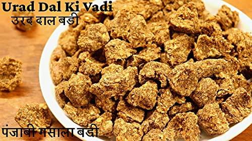 BANDHAL BANDHAL- Homemade Urad Dal Badi 450 gm.Methauri Wadi / Vadiyan Bari Vadi Feel the Handmade by Village Women of Uttar Pradesh Fresh & Crispy