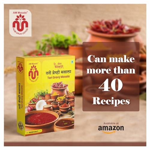 AM Masale AM Masale Special Kolhapuri Tari Gravy Masala Powder Spices Pack of 1 (200 Gm)