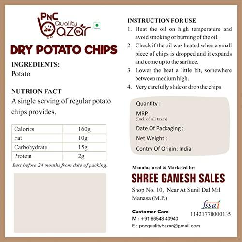PNC Quality bazar PNC Quality bazar Dry Potato sev / Aloo Chips lachha for Ready to Fry 200g