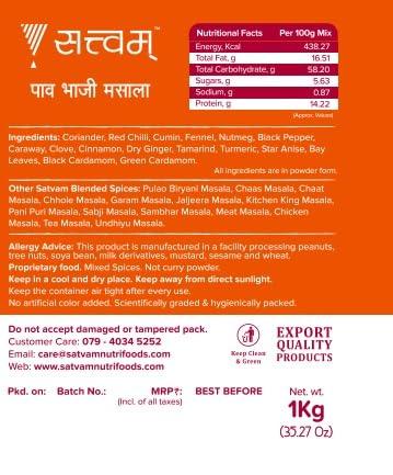 SATVAM Satvam Pav Bhaji Masala, 1kg Jar