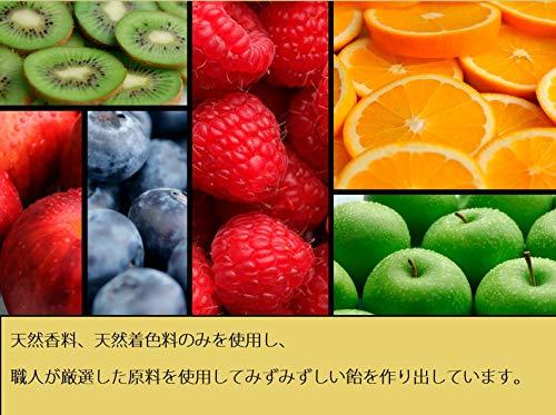 Cavendish & Harvey Cavendish & Harvey Candy Fruit Jar, 300g