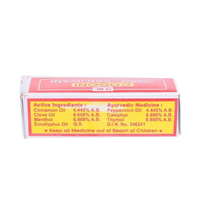 NavaFresh Basics Cogoni Jivan Sanjivani Oil - 10ml