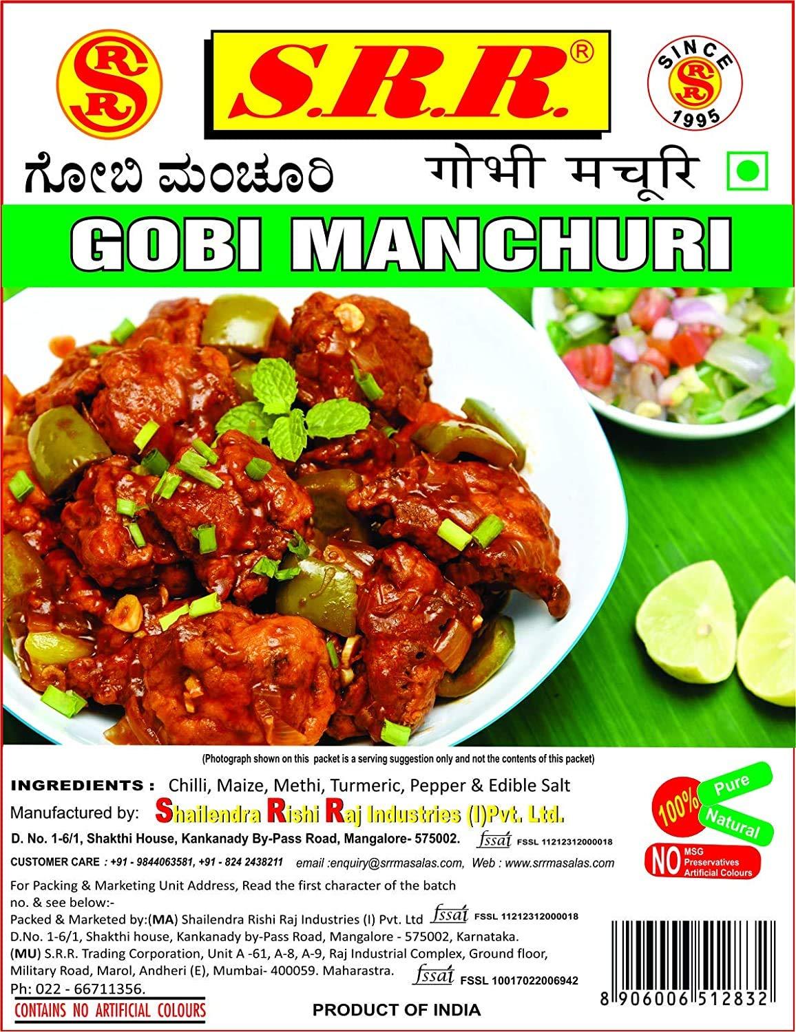 S.R.R S.R.R Masala Gobi Manchurian Masala -100 Grms- Pack of 5 (100 Grams x 5)