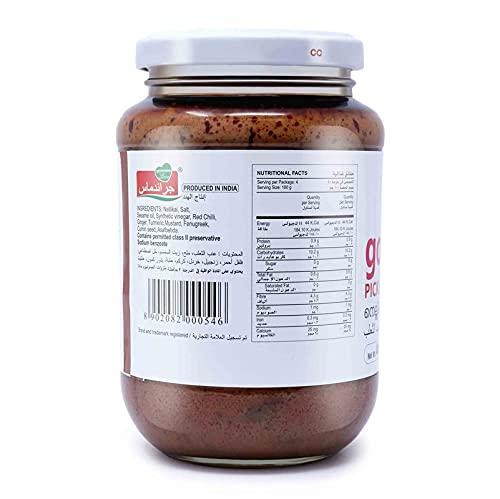 Grandmas Grandma's Authentic Kerala Style Gooseberry Pickle | Nellikai Pickle | 400g | Hot and Spicy South Indian Pickle