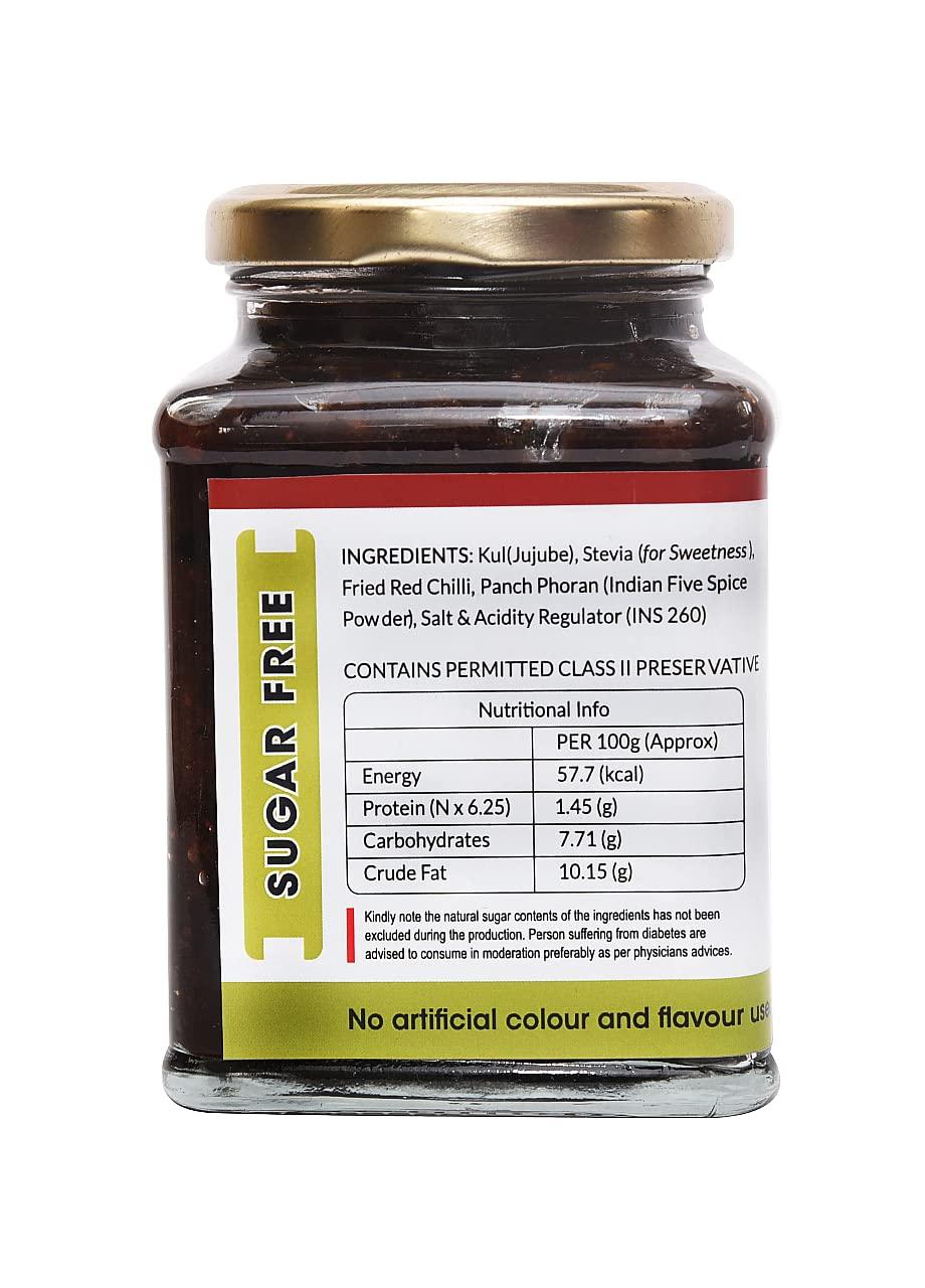 ARKOS Arkos Homemade Bengali Kul Pickle | BER ka Achar | Jujube Pickle | 400gm