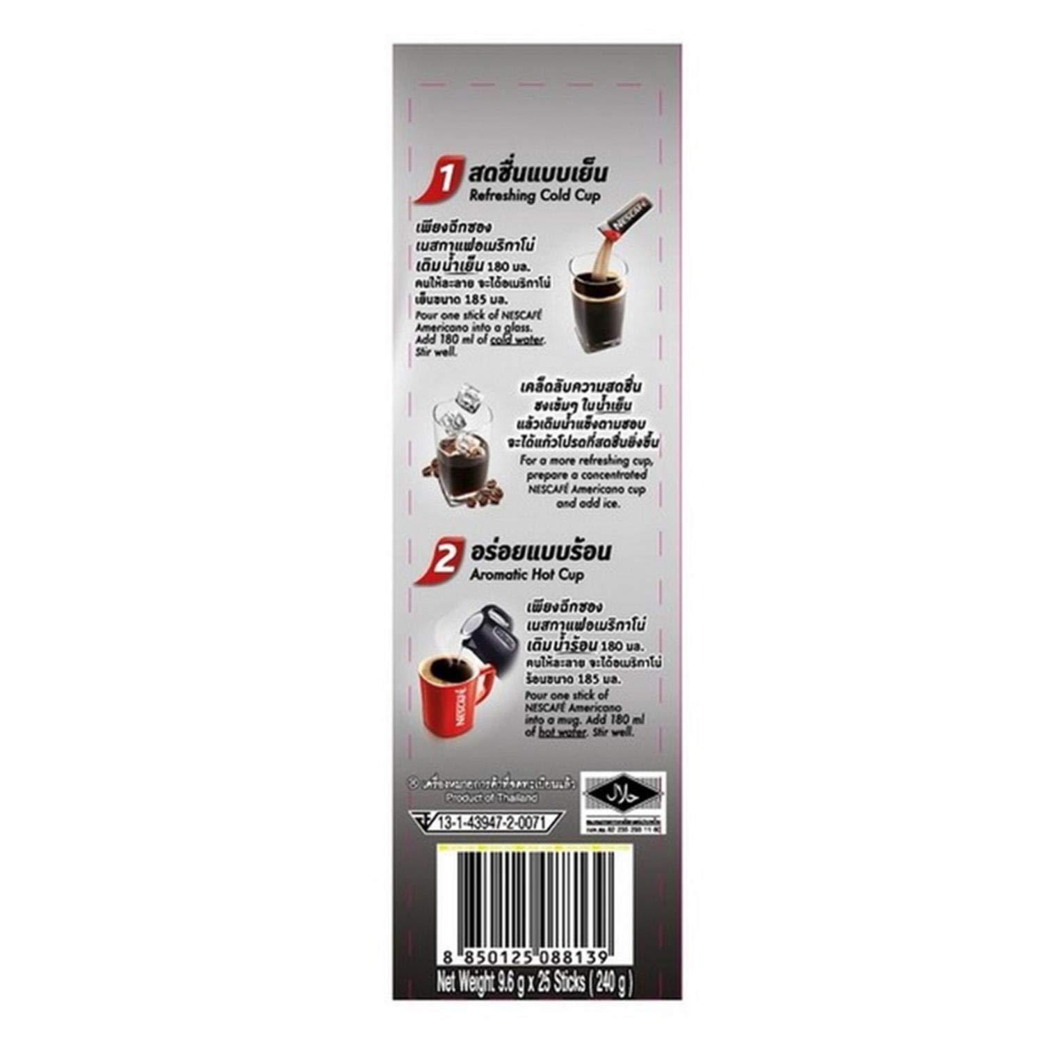 Nestle Nestle Nescafe Americano Instant Coffee Mixed with Arabica Ground Roasted (25 X 9.6 g, 240 g)