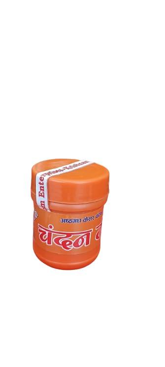 Generic CHANDAN POWER