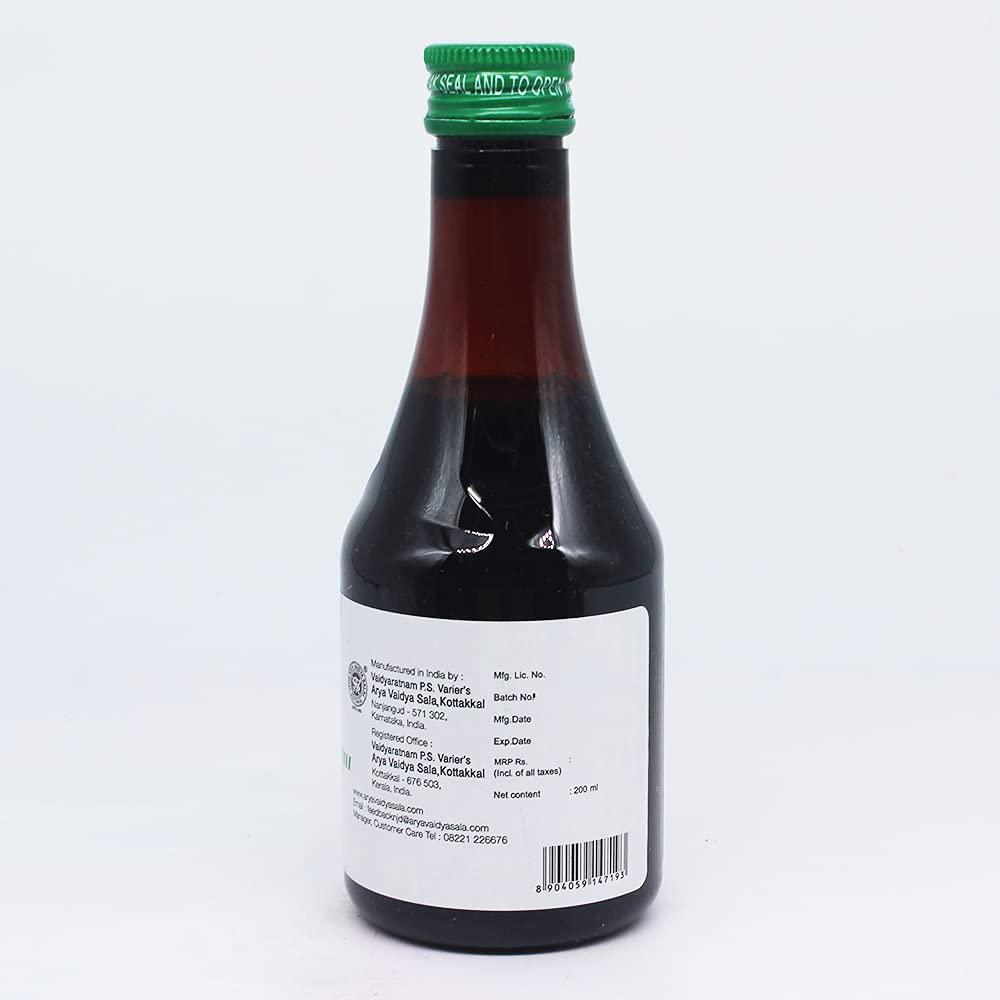 Golden Oldie Herbs Golden Oldie Herbs Respikot Syrup-200Ml,(Pack Of 3),Of Arya Vaidya Sala Kottakkal
