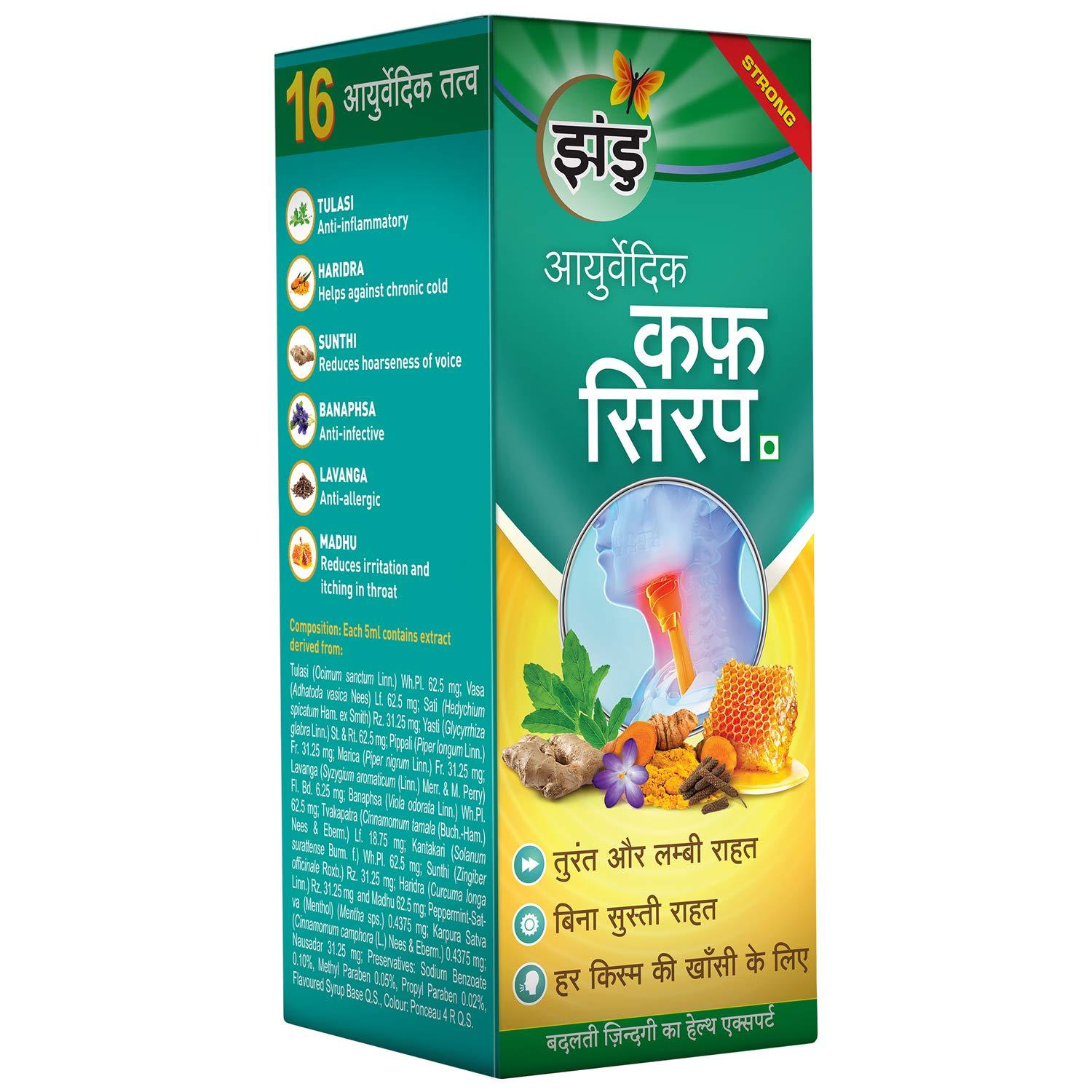 Zandu Zandu Ayurvedic Cough Syrup | With 16 Effective Ayurvedic Ingredients | Quick & Lasting Relief | Non-Drowsy | For All Types of Cough | 200 ML