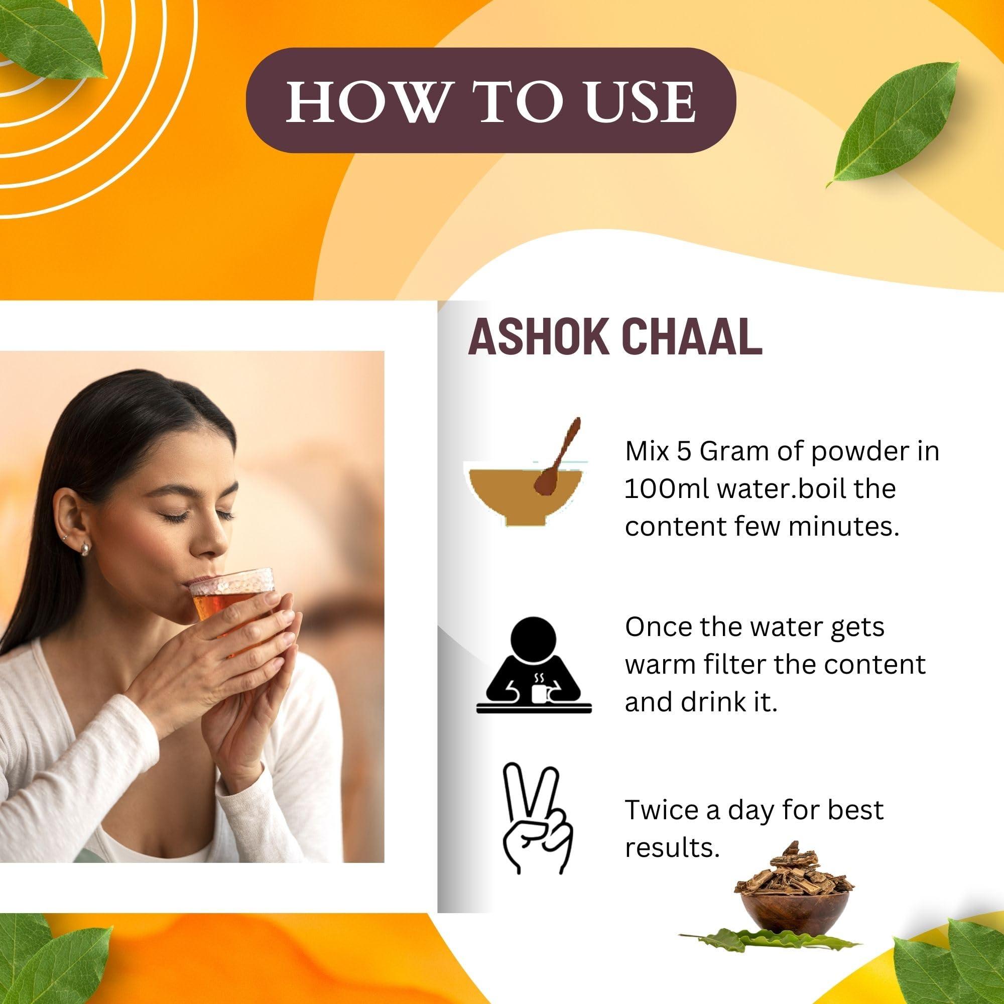 BrijBooti BrijBooti Ashok Chaal 100 Gr - Ashoka Bark - Saraca Ashoka Bark - Ashok Tree Bark