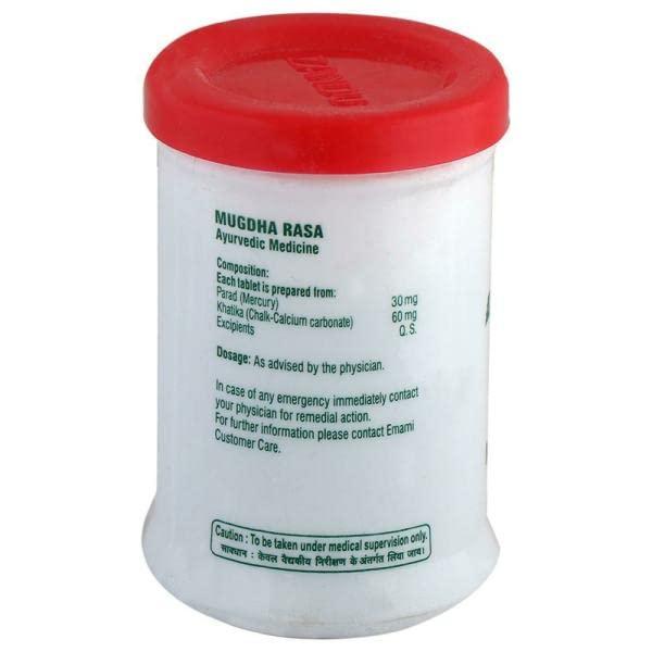 eVasavamba eVasavamba | Zandu - Mugdha Rasa | Mercury Tablet | Parad Tablet | Parad Tikdi | Parad Goli | For Grains & other Food items Preservation from Pests | Big Size, 60 Tablets (60 Tablets x 1 Pc)