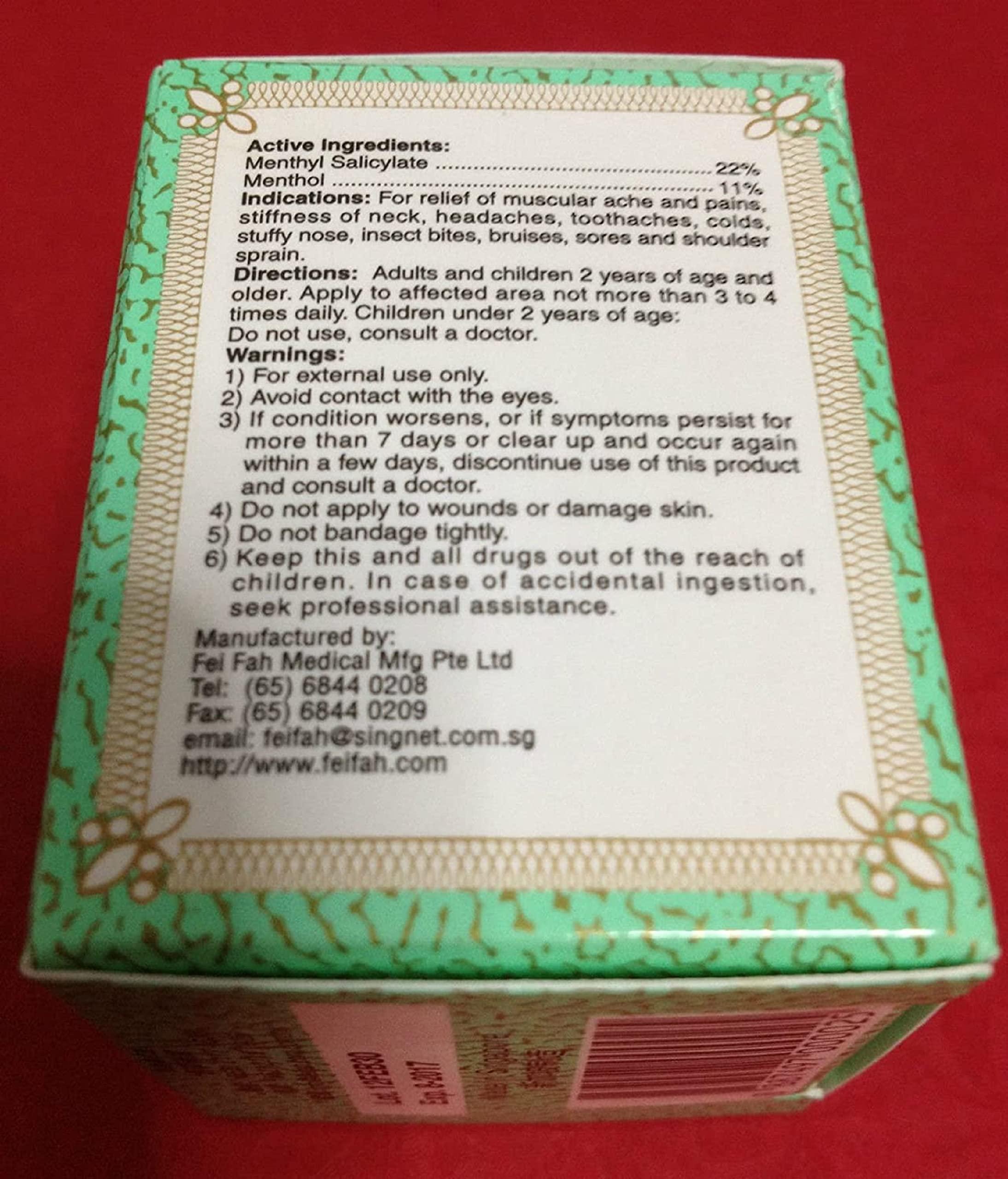 HANI PO HANI PO Electric MediBalm Balsem 30g - Singapore Product Pack of 1Pain relief balm | Oil for elder women | Men Pain relief balm for adult | Pain relief oil for women | Mens | Pain relief balm for girls | boys - Imported Products