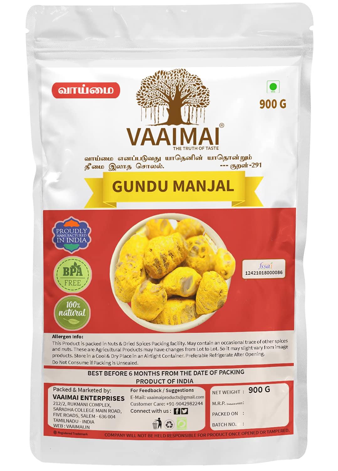 VAAIMAI VAAIMAI Turmeric Gundu / Manjal, 900g
