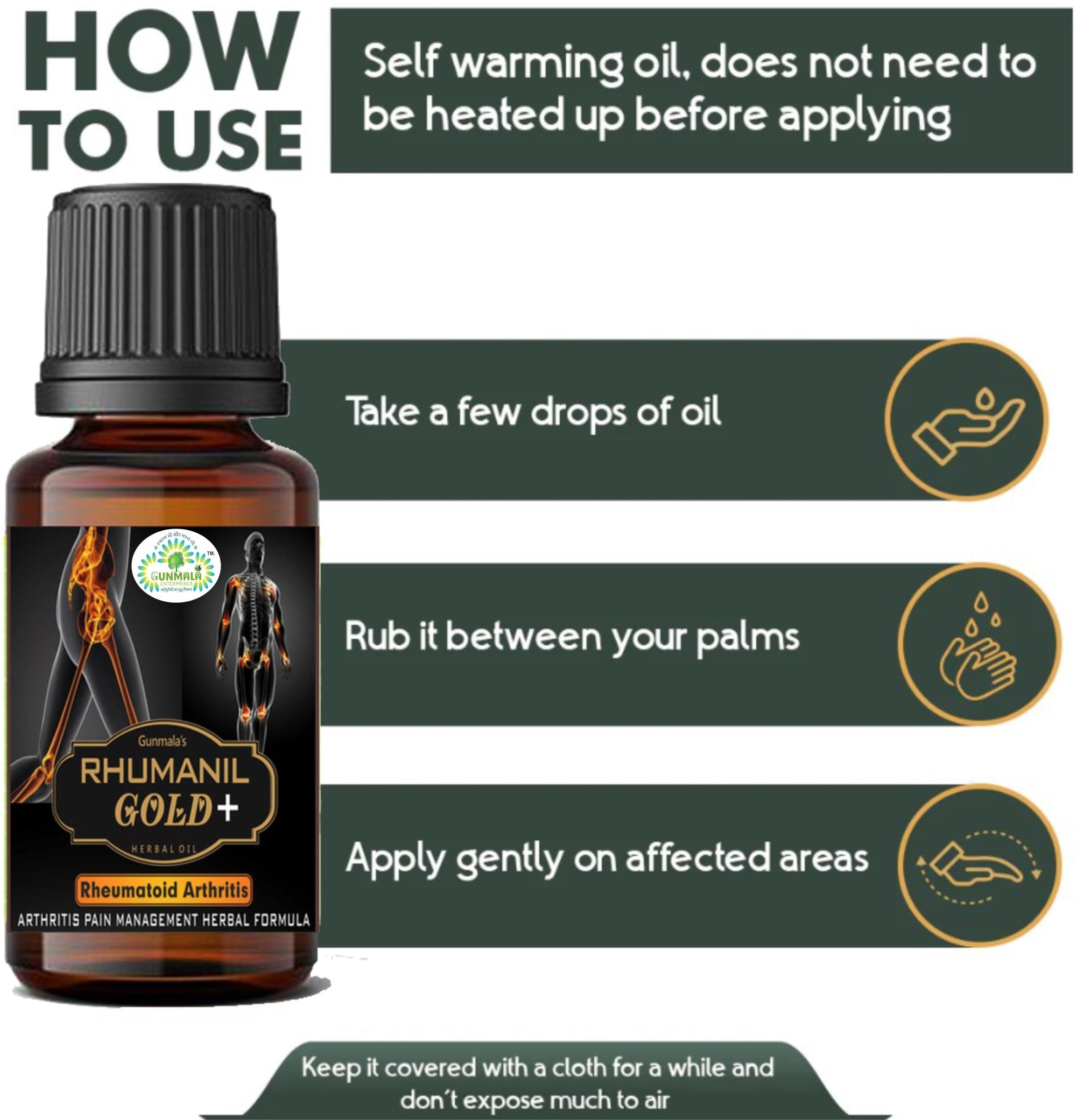 GUNMALA ENTERPRISES muscle pain oil | rhumanil gold plus tel - 100 ml.