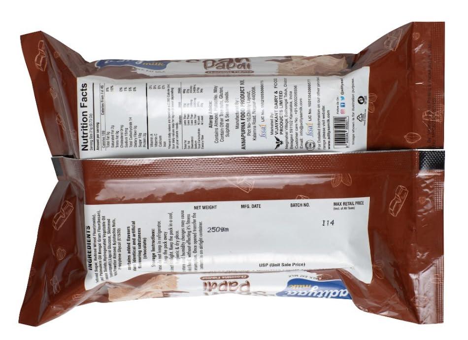 adityaa milk adityaa milk Soan Papdi (Chocolate Flavour, 250 gm)