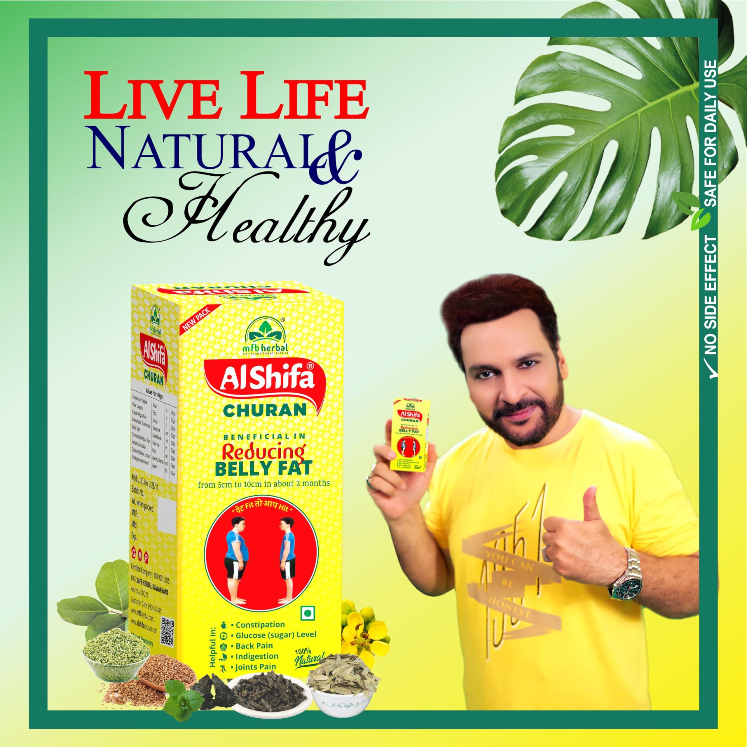 Alshifa M.F.B. Herbal Dawakhana Al Shifa Churan