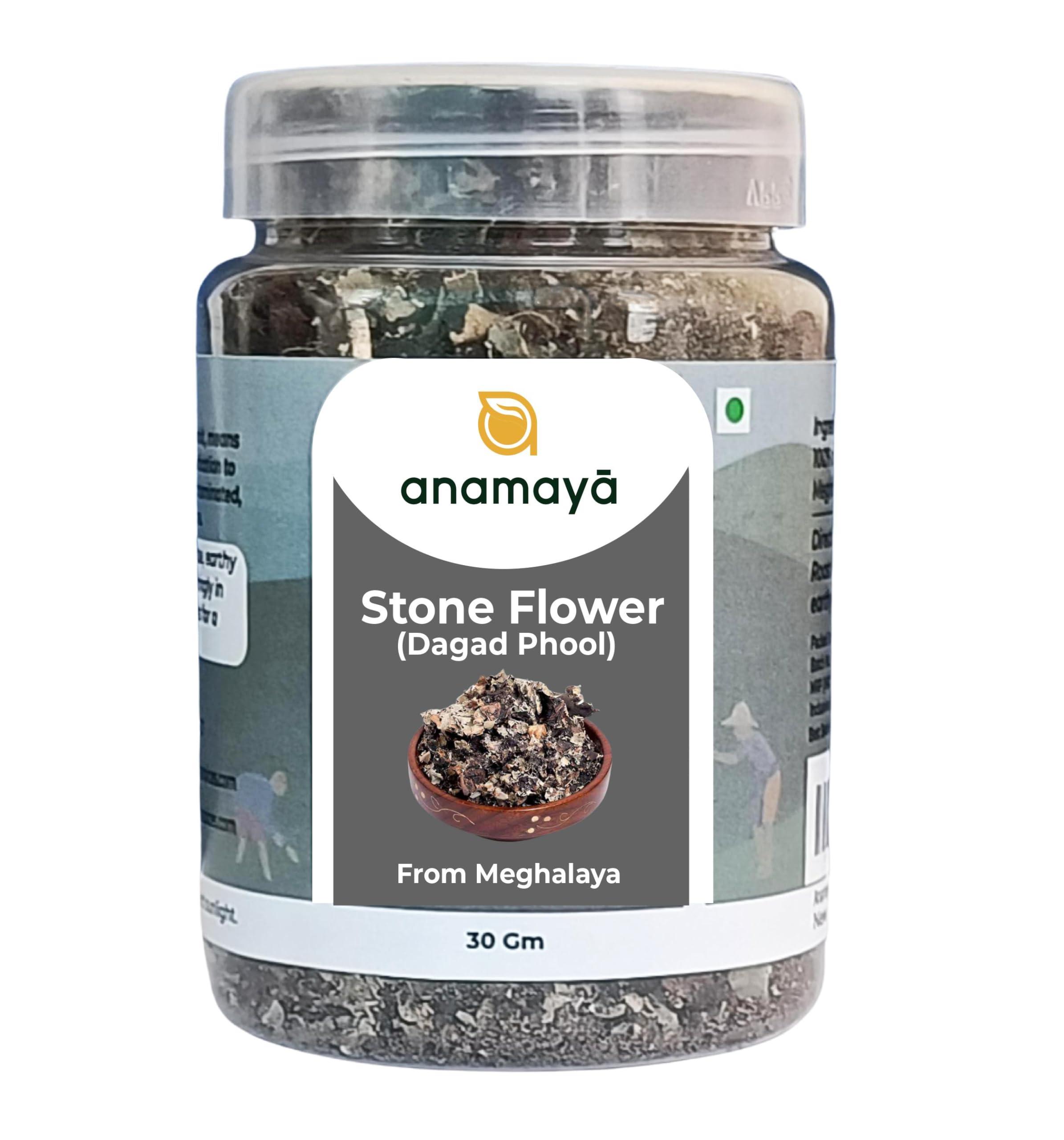 anamaya Stone Flower Spice | Pathar Phool | Dagad Phool | Chhabila | Kalpasi | Permalia Perlata | Rock Flower Stone | Patthar Ke Phool | Biryani Flower | 30 Gram Pack of 1