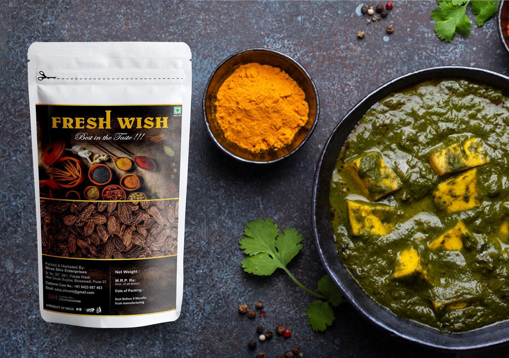 Fresh Wish Fresh Wish - Whole Black Cardamom (Elachi)200gm