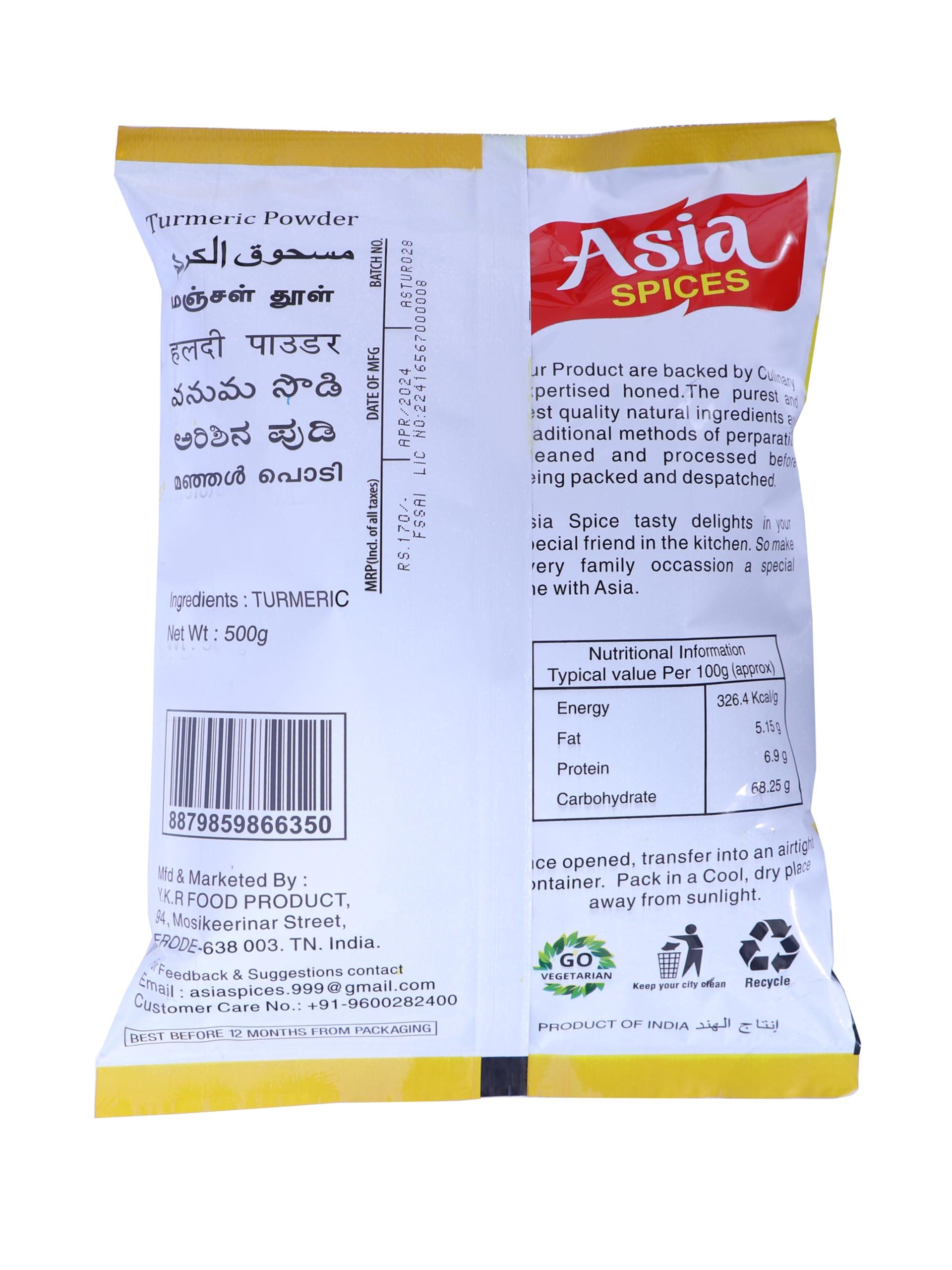 ASIA SPICES Asia Natural Turmeric Powder  Quality, High in Antioxidants, Ideal for Health & Wellness  500g