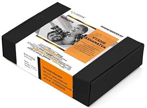 J-AMADA J-AMADA IMMUNITY BOOSTER KIT (iNCLUDES FOUR PRODUCTS - ASHWAGANDHA, GUDUCHI GHAN VATI, Ayush JOSHANDA and The Shield))