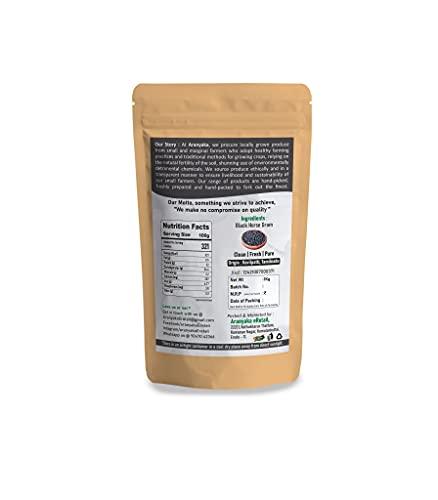 Aranyaka Aranyaka Black Horse gram (Whole) 1kg