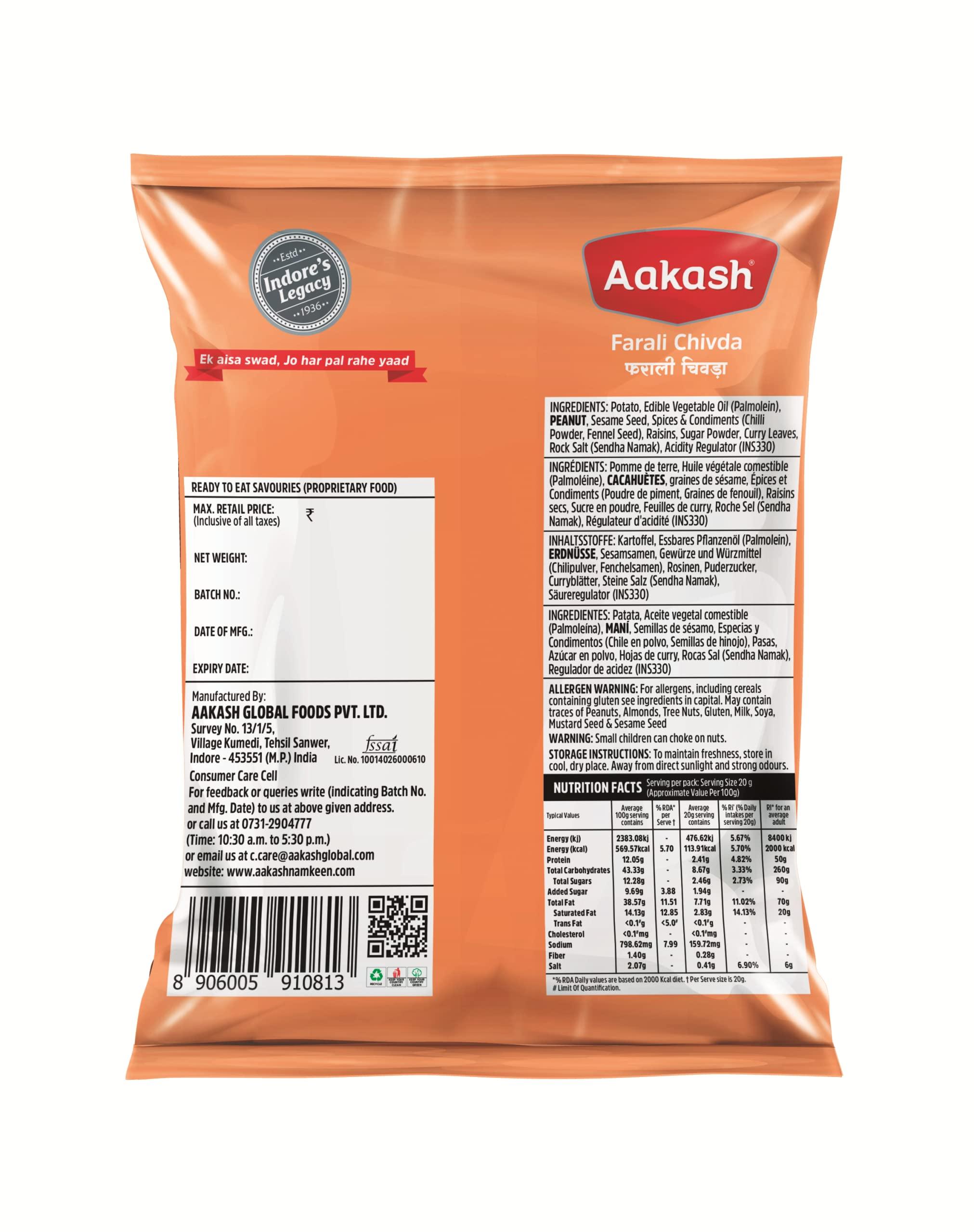 Aakash Namkeen Aakash Namkeen Special Upwas / Farali Combo I Pack of 2 | 200 Gm Each | Farali Chivda, Aloo Upwas Chivda | Crispy & Crunchy Ready-to-Eat | Indore's Finest Namkeen