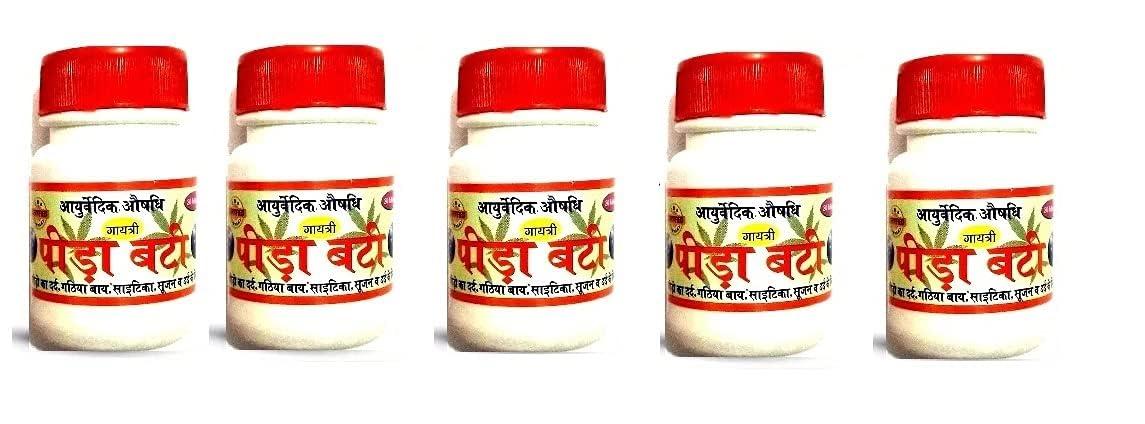 Gayatri Pharmacy Ayurvedic Store Peeda Vati Pack of 15 Bottles