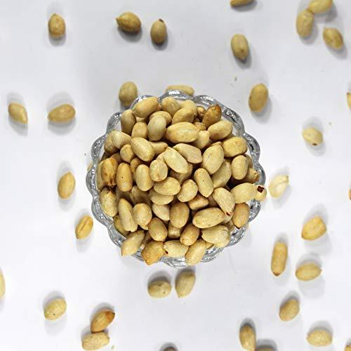 Swiss Naturals Swiss Naturals Roasted Unsalted Peanuts [Skin Removed] 900gm